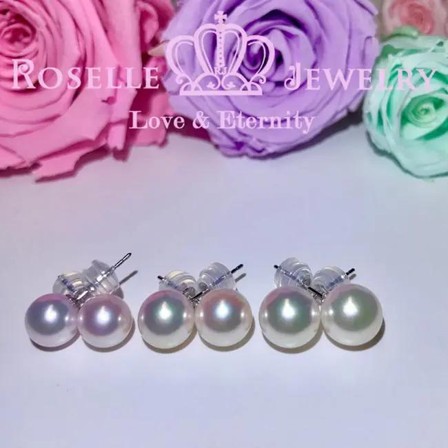 Tsukihana™ Akoya Pearl Stud 18K White Gold Earrings - AKE1 - Roselle Jewelry